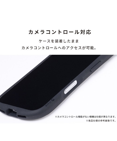 Disney(ディズニー)の「iPhone 17/16/15/14/13専用 ディズニーキャラクター iFace First Class Cafe MagSynq Magsafe対応 ケース くまのプーさん (プー/チェック)(スマホケース/カバー・レディース・ネイビー/オレンジ/レッド/ベージュ・iPhone 16/iPhone 13/14/15/iPhone 17)」の22枚目の写真