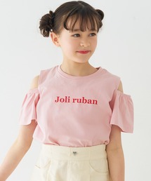 coca（coca）（コカ）の「キッズ　肩あきフリルTシャツ（Tシャツ/カットソー）」