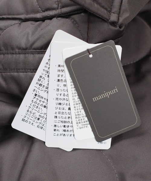 manipuri（マニプリ）の「【SE1】【manipuri/マニプリ】 0143401019 ミリタリー クルーネック レオパードドット ライナー ジャケット（ダウンジャケット/コート・レディース・ブラウン・ONE）」の12枚目の写真