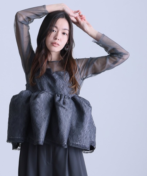 atlo(アトロ)の「ワイドパンツ パンツドレス 結婚式 二次会&セットアップ ペプラム ビスチェ シアーお呼ばれ フォーマル ロング丈 オケージョンドレス 同窓会 成人式 (パンツドレス・レディース・ブラック/ネイビー/ベージュ・M)」の1枚目の写真