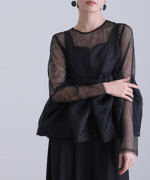 atlo(アトロ)の「ワイドパンツ パンツドレス 結婚式 二次会&セットアップ ペプラム ビスチェ シアーお呼ばれ フォーマル ロング丈 オケージョンドレス 同窓会 成人式 (パンツドレス・レディース・ブラック/ネイビー/ベージュ・M)」の9枚目の写真