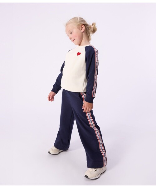 セール】スウェットパンツ（その他パンツ）｜PETIT BATEAU（プチバトー
