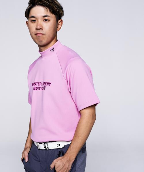 MASTER BUNNY EDITION(マスターバニーエディション)の「【SWAGGY BUNNY】ナイロンスムース半袖ハイネックカットソー(Tシャツ/カットソー・メンズ・ピンク/ブラック/ホワイト・LARGE/MEDIUM/X-LARGE)」の1枚目の写真