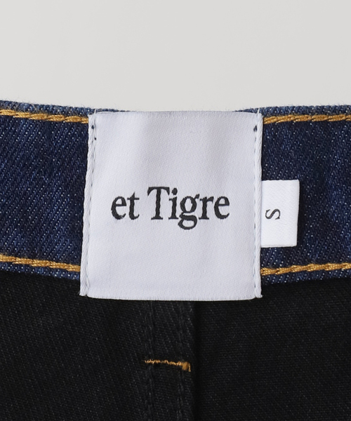 SLOBE IENA(スローブイエナ)の「et Tigre/エ・ティグレ バイカラータックデニム OLLIE(デニムパンツ・レディース・ネイビー・FREE)」の10枚目の写真