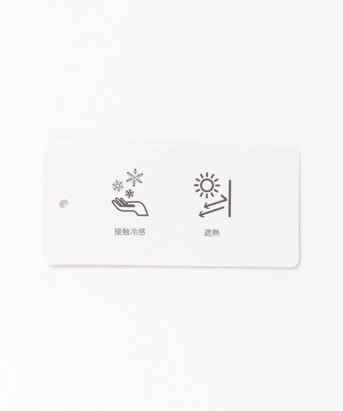 ikka(イッカ)の「【親子コーデ】【冷感/遮熱】 3ワッペンボーダーTシャツ (120cm~160cm)(Tシャツ/カットソー・キッズ・ネイビー/ブラック・160/150/140/130/120)」の11枚目の写真