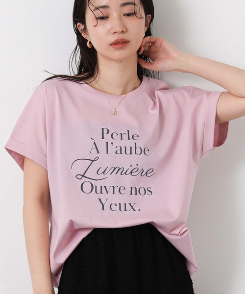 Gready Brilliant（グレディブリリアン）の「ＰｅｒｌｅクルーネックTシャツ（Tシャツ/カットソー・レディース・ブラウン/ピンク/オフホワイト・38）」の3枚目の写真