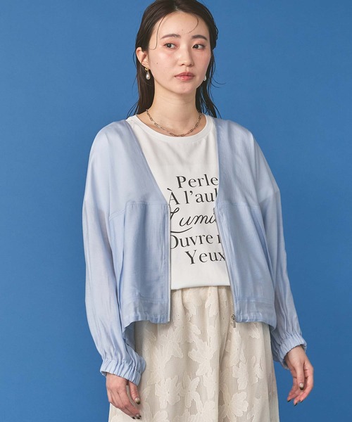 Gready Brilliant（グレディブリリアン）の「ＰｅｒｌｅクルーネックTシャツ（Tシャツ/カットソー・レディース・ブラウン/ピンク/オフホワイト・38）」の14枚目の写真