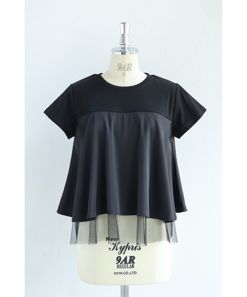 cawaii(カワイイ)の「裾チラチュールのAラインTシャツトップス(Tシャツ/カットソー・レディース・ホワイト/ブラック・FREE)」の12枚目の写真