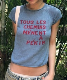 american like short knit