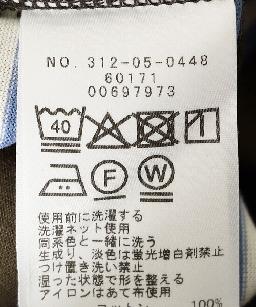 SHIPS(シップス)の「SHIPS Primary Navy Label: マルチボーダー ジップアップ プルオーバー(Tシャツ/カットソー・レディース・カーキ/ライトピンク・ONE SIZE)」の3枚目の写真