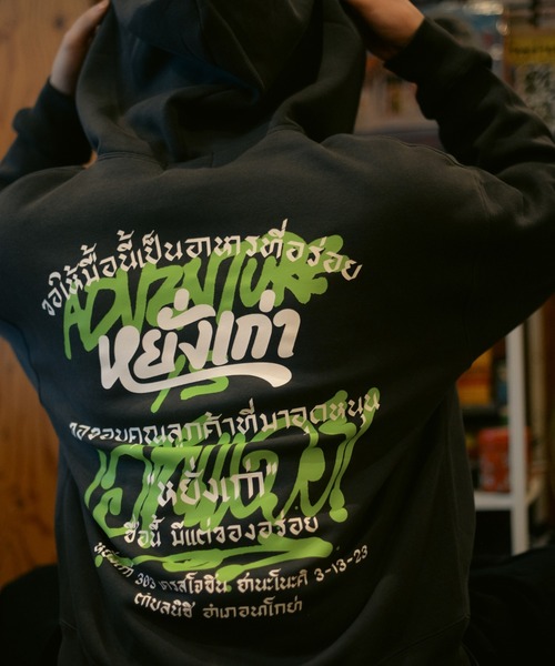 NATAL DESIGN(ネイタルデザイン)の「W ZIP HOODIE AIOT! yanggao ver.(パーカー・メンズ・スミクロ・SMALL/MEDIUM/LARGE)」の2枚目の写真