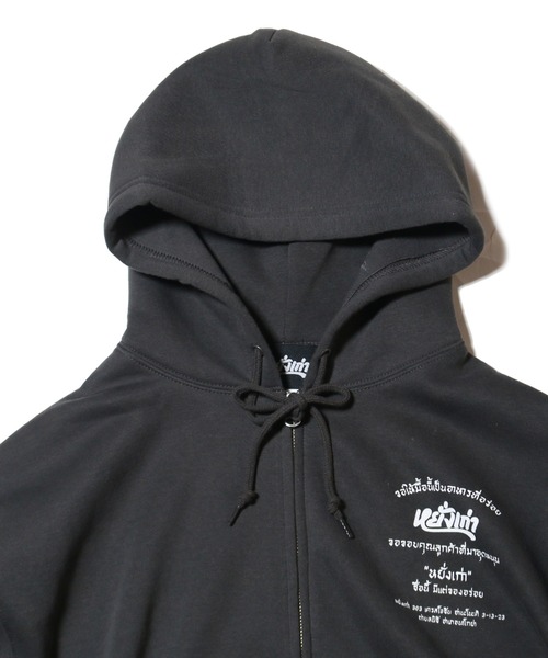 NATAL DESIGN(ネイタルデザイン)の「W ZIP HOODIE AIOT! yanggao ver.(パーカー・メンズ・スミクロ・SMALL/MEDIUM/LARGE)」の6枚目の写真
