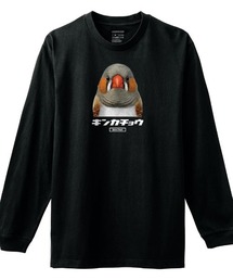 Moftique（モフティック） 長袖Tシャツ キンカチョウ 鳥 ペット アニマル プリント 袖リブ ロンT レディース