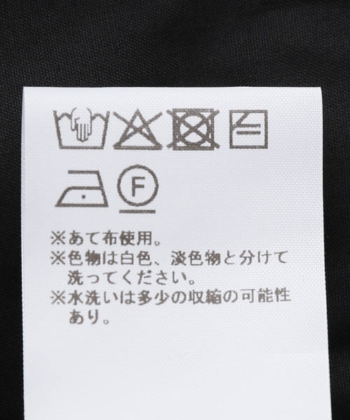 Gimaguas(ギマガス)の「Gimaguas / ギマガス CHRISTY JACKET(その他アウター・レディース・ブラック・SMALL)」の5枚目の写真