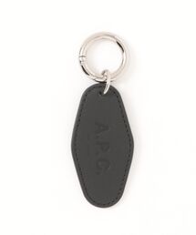 A.P.C.（アーペーセー）の「PORTE-CLEFS DIAMANT（キーホルダー）」