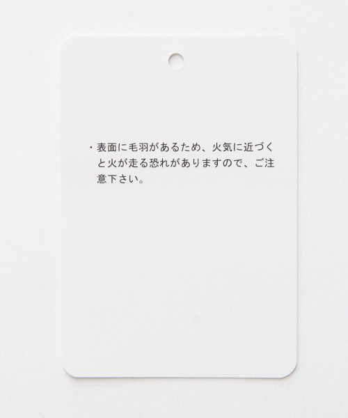 LOWRYS FARM（ローリーズファーム）の「ソフトタッチテレコタートル　809369（Tシャツ/カットソー・レディース・オフホワイト/ホワイト×ブラック/ブラック/ブラウン/ネイビー・MEDIUM/LARGE）」の12枚目の写真