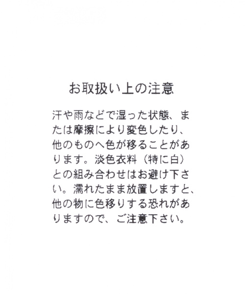 GLOBAL WORK（グローバルワーク）の「ヒネリターバン/820509（ヘアバンド・レディース・ブラック/ベージュ/グレー/イエロー/ワインレッド/パープル系その他5/ネイビー/その他・FREE）」の11枚目の写真