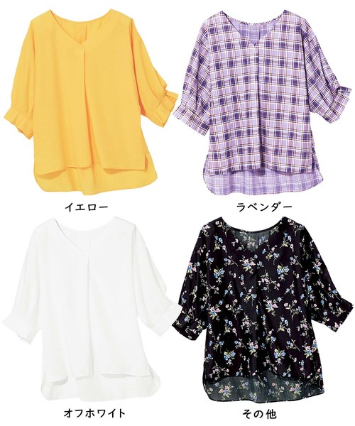 GeeRA(ジーラ)の「袖口タックデザインスキッパーブラウス(シャツ/ブラウス・レディース・イエロー/オフホワイト/その他/ラベンダー・SMALL/LARGE/X-LARGE/MEDIUM)」の10枚目の写真