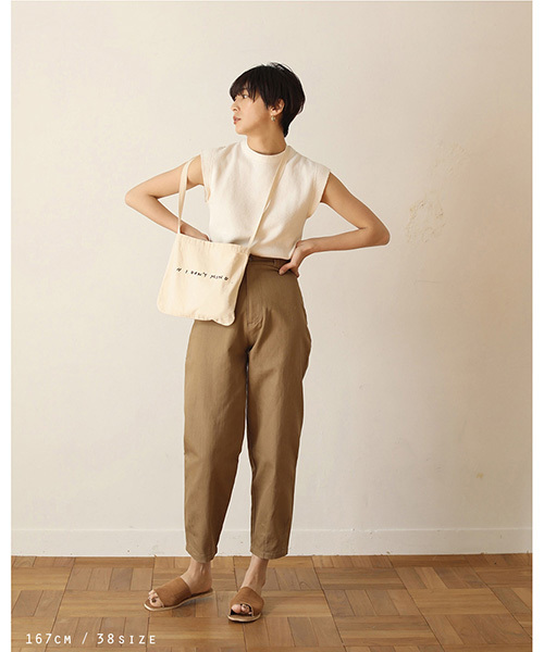 TODAYFUL(トゥデイフル)の「ハムタックテーパードパンツ(その他パンツ・レディース・ブラウン/キナリ・36inch/38inch)」の18枚目の写真