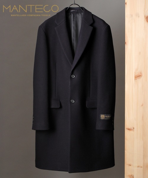 60 Off チェスターコート 新品 Qtaleem Com