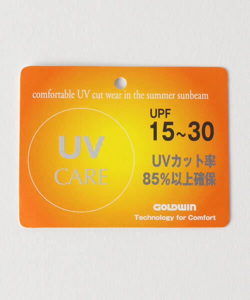 THE NORTH FACE（ザノースフェイス）の「[ ザ ノースフェイス ] UO THE NORTH FACE キャンプ サイド ハット（ハット・メンズ・ネイビー/ベージュ/ブラック/ナチュラル・FREE）」の9枚目の写真