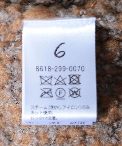 6(ロク)の「<6(ROKU)>JACQUARD KNIT NO SLEEVE PULLOVER/ニット(ニット/セーター・レディース・ベージュ/ホワイト・FREE)」の10枚目の写真