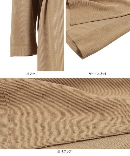 KOBE LETTUCE（コウベレタス）の「ウエストマークオフタートルワンピース[E2639]（ワンピース・レディース・ベージュ/ブラック/アイボリー/パープル・FREE）」の10枚目の写真