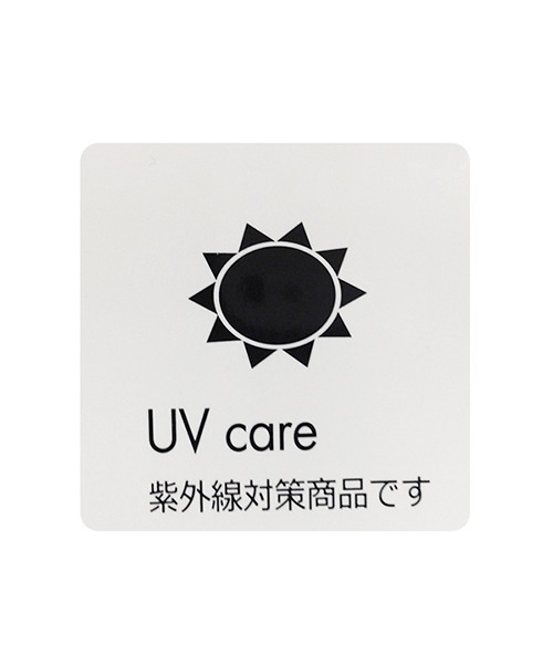 petit main(プティマイン)の「UVケア リボンつきラフィアカンカン帽(ハット・キッズ・アイボリー/ピンク・50㎝/52cm/54cm)」の9枚目の写真