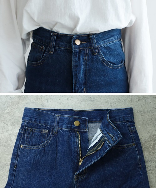 reca（レカ）の「美シルエット　ハイウエストストレートデニム（デニムパンツ・レディース・サックスブルー/ネイビー・L/M）」の20枚目の写真