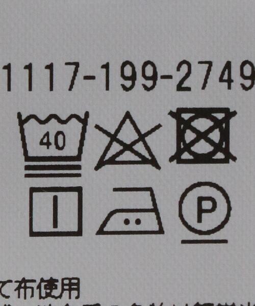 SOVEREIGN（ソブリン）の「＜SOVEREIGN（ソブリン）＞ クールマックス ハニカム ポロ（ポロシャツ・メンズ・ホワイト/ライトブルー/ネイビー・SMALL/MEDIUM/LARGE/X-LARGE）」の19枚目の写真