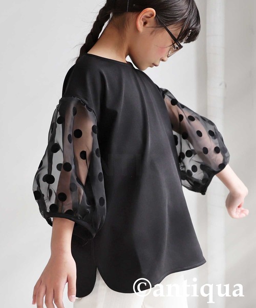 antiqua(アンティカ)の「特別な一着。シアースリーブトップス(シャツ/ブラウス・キッズ・ブラック・4/3/5)」の1枚目の写真