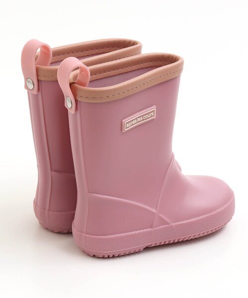 apres les cours（アプレレクール）の「■無地レインシューズ（レインシューズ・キッズ・ブラウン/ピンク/ミント・15 /18/17/19/14/16）」の8枚目の写真