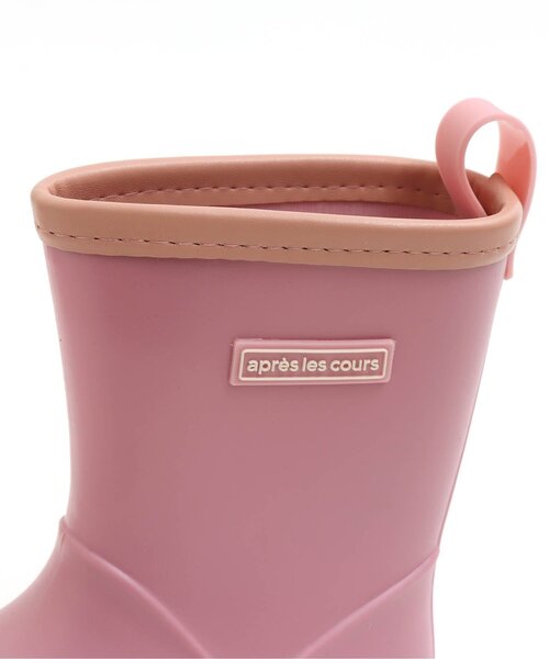 apres les cours（アプレレクール）の「■無地レインシューズ（レインシューズ・キッズ・ブラウン/ピンク/ミント・15 /18/17/19/14/16）」の9枚目の写真
