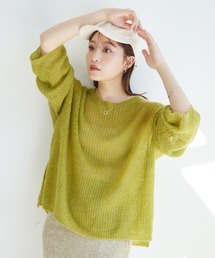 シャーベットオーバーニット