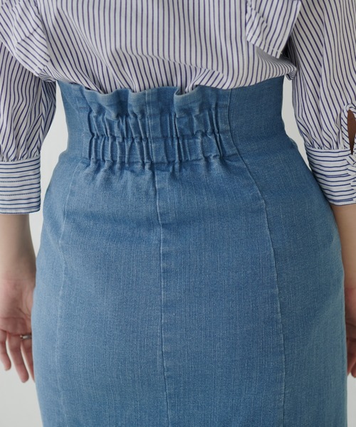 natural couture（ナチュラルクチュール）の「【WEB限定】ハイウエストマーメイドスカート（スカート・レディース・その他1/イエロー/アイボリー/スミクロ・MEDIUM/SMALL）」の20枚目の写真