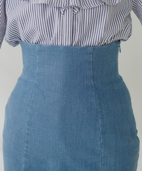 natural couture（ナチュラルクチュール）の「【WEB限定】ハイウエストマーメイドスカート（スカート・レディース・その他1/イエロー/アイボリー/スミクロ・MEDIUM/SMALL）」の19枚目の写真