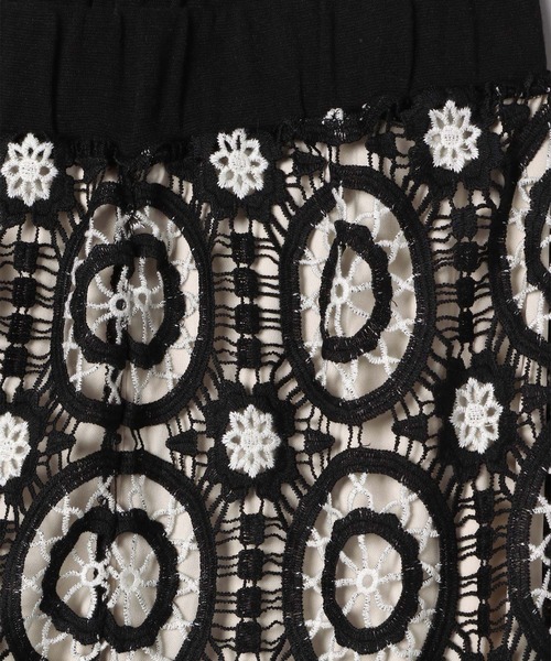 JEANASIS（ジーナシス）の「アンティーククロシェパンツ/275538（その他パンツ・レディース・ブラック/オレンジ・FREE）」の8枚目の写真