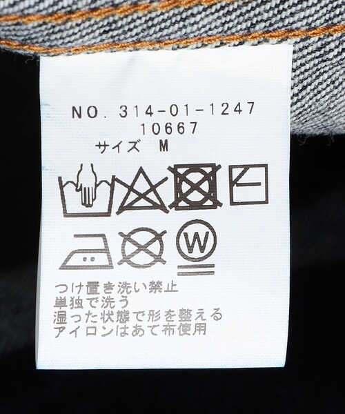 SHIPS（シップス）の「デニム ジャケット 22SS（デニムジャケット・レディース・コバルトブルー/ネイビー・SMALL/MEDIUM）」の3枚目の写真