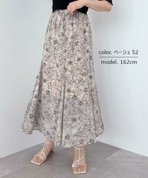mysty woman | 花柄フレアスカート 276607(スカート)