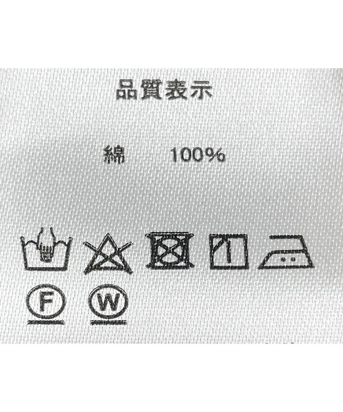 PICCIN（ピッチン）の「ピンタックフレンチスリーブブラウス（シャツ/ブラウス・レディース・グリーン/ブルー系その他/オフホワイト・M）」の16枚目の写真