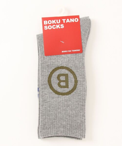 JUGLANS(ユグランス)の「【BOKU HA TANOSⅡ】HGパイルロー/クルー丈ソックス/メンズ(ソックス/靴下・メンズ・ブラック/オフホワイト/グレー・25cm~27cm)」の1枚目の写真