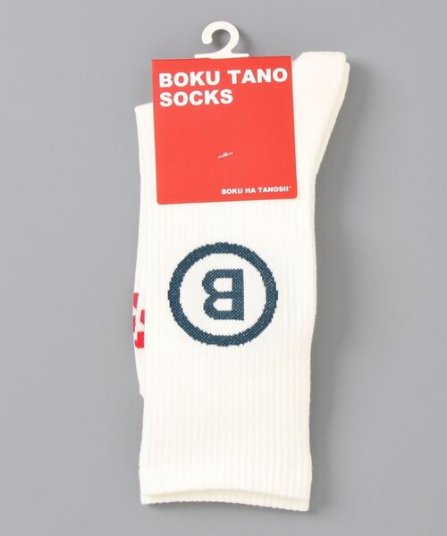 JUGLANS(ユグランス)の「【BOKU HA TANOSⅡ】HGパイルロー/クルー丈ソックス/メンズ(ソックス/靴下・メンズ・ブラック/オフホワイト/グレー・25cm~27cm)」の2枚目の写真