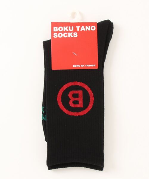 JUGLANS(ユグランス)の「【BOKU HA TANOSⅡ】HGパイルロー/クルー丈ソックス/メンズ(ソックス/靴下・メンズ・ブラック/オフホワイト/グレー・25cm~27cm)」の3枚目の写真
