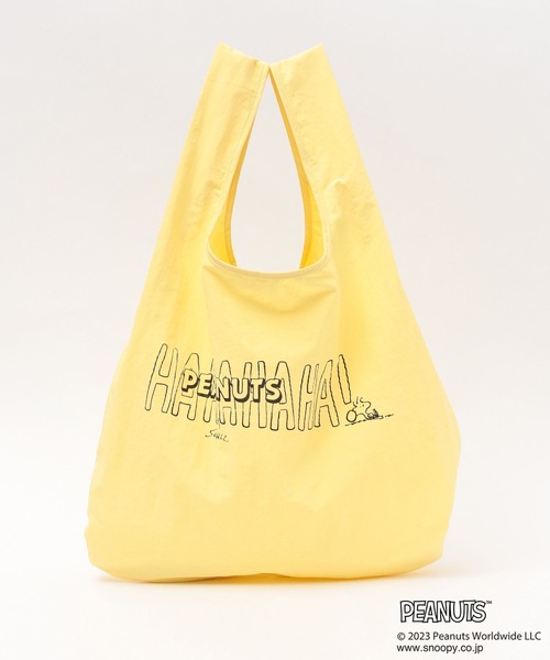 LEPSIM（レプシィム）の「【PEANUTS】ナイロンエコバッグ　177585（エコバッグ/サブバッグ・レディース・ライトグリーン/オフホワイト/イエロー・ONE SIZE）」の4枚目の写真