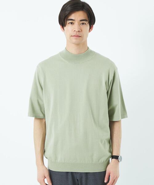 green label relaxing（グリーンレーベルリラクシング）の「スビン