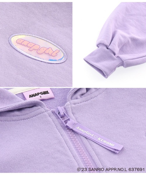 ANAP GｉRL（アナップガール）の「ANAPGIRL×クロミクロップドパーカー（パーカー・キッズ・ブラック/ラベンダー・S/M/XS）」の5枚目の写真