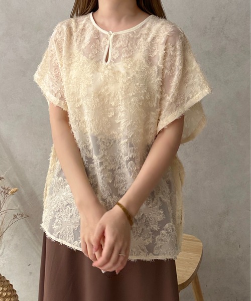 apres jour clair（アプレジュールクレア）の「【apres jour clair】2WAYジャガードトップス【ZOZOTOWN限定アイテム】（シャツ/ブラウス・レディース・ブラウン系その他/アイボリー・フリー/X-LARGE）」の21枚目の写真