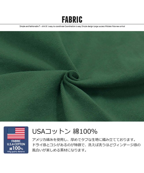 STARTER(スターター)の「STARTER 【USAコットン】 BIG T(Tシャツ/カットソー・キッズ・ブラック/ネイビー/グリーン/オフホワイト・110cm/120cm/130cm/140cm/150cm/160cm)」の18枚目の写真