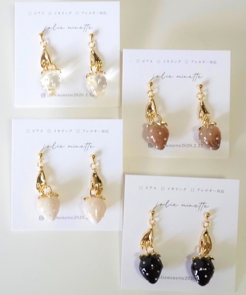 CERCA(チェルカ)の「jolie minette/もぎたて いちご狩り ゴールド ピアス(ピアス(両耳用)・レディース・ブラック/ベージュ/ブラウン/クリア・FREE)」の10枚目の写真
