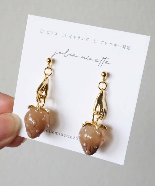 CERCA(チェルカ)の「jolie minette/もぎたて いちご狩り ゴールド ピアス(ピアス(両耳用)・レディース・ブラック/ベージュ/ブラウン/クリア・FREE)」の8枚目の写真